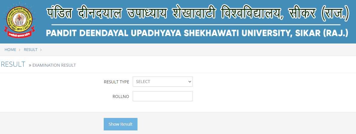 Shekhawati University Result 2024