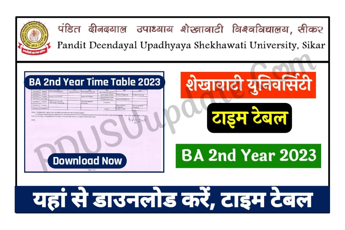Shekhawati University BA 2nd Year Time Table 2023