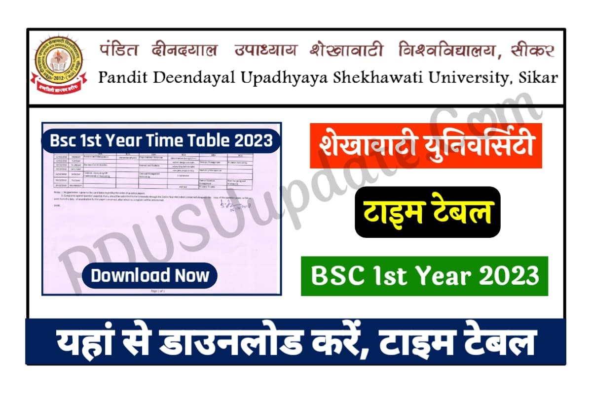 Shekhawati University Bsc 1st Year Time Table 2023