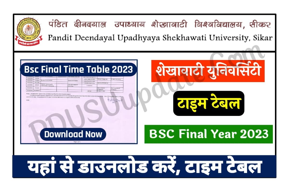 Shekhawati University Bsc final Year Time Table 2023