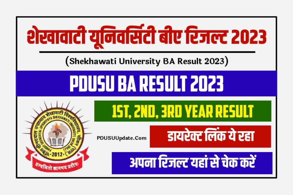 Shekhawati University BA Result 2023